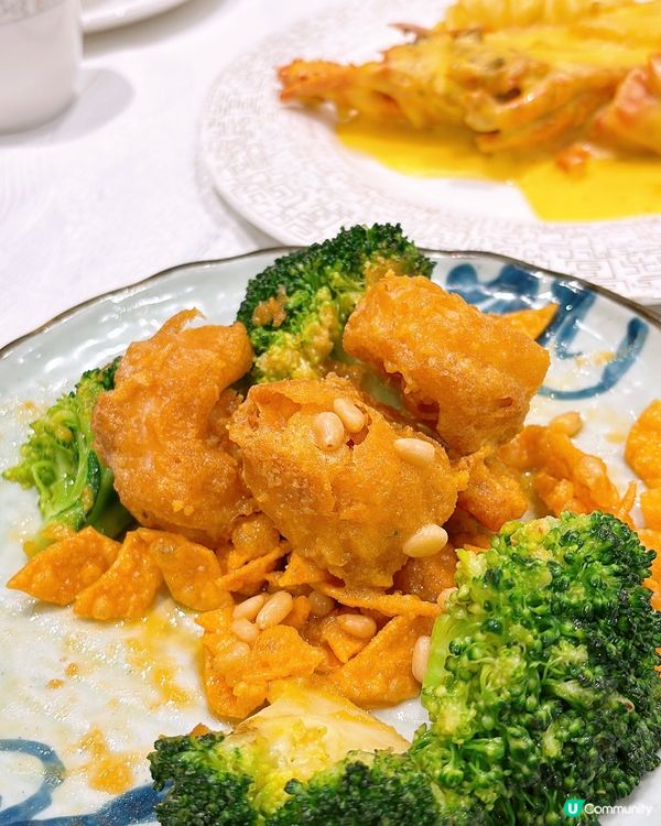 🎏嚟尖沙咀食30年粵菜經驗餐廳‼️全海鮮餐都只係$680😳