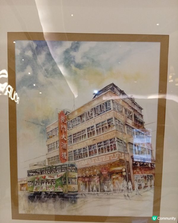 消失嘅香港，香港城市風貌畫展留住回憶 🖼️