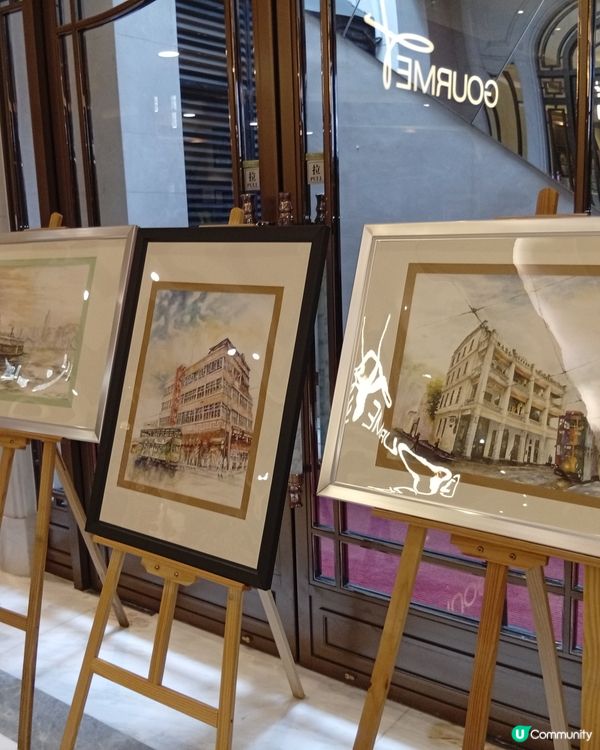 消失嘅香港，香港城市風貌畫展留住回憶 🖼️