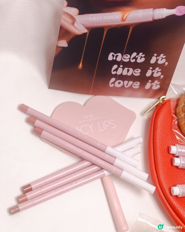 𝐓𝐀𝐑𝐓𝐄💄｜水嫩焦糖系列💋