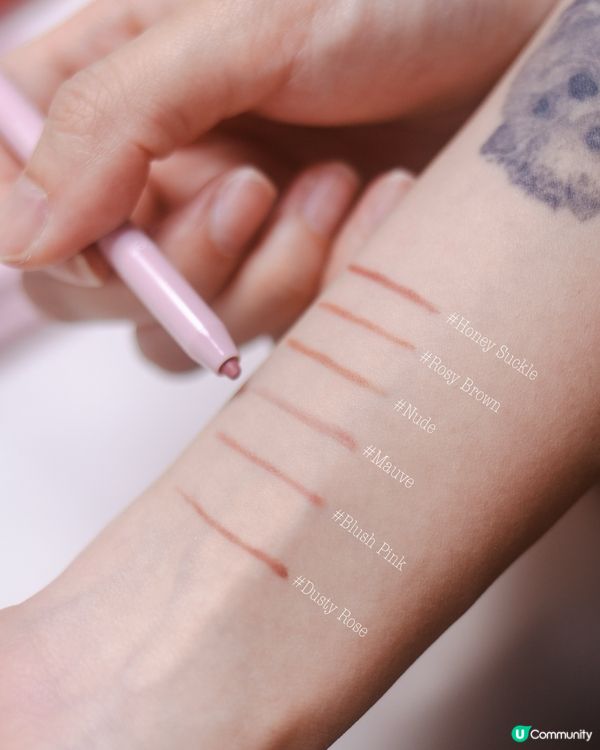 𝐓𝐀𝐑𝐓𝐄💄｜水嫩焦糖系列💋