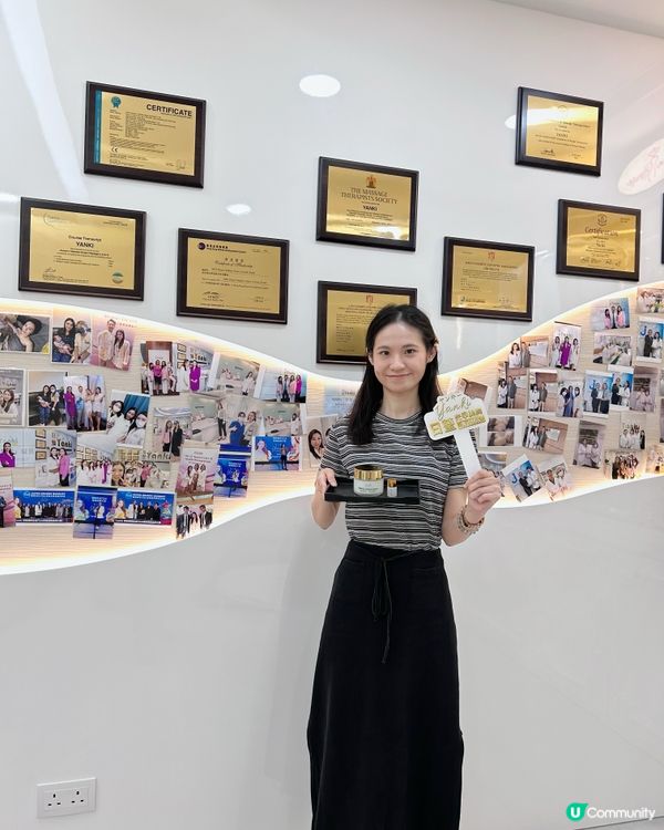 女生要好好保養🩷 一次就效果明顯