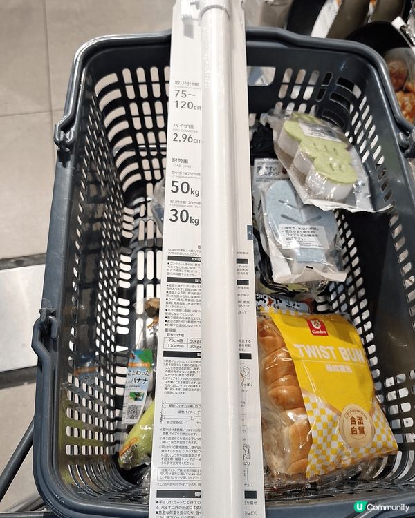 燜野一隻搞掂，唔洗再咩生抽老抽貴皮。 （圖一）