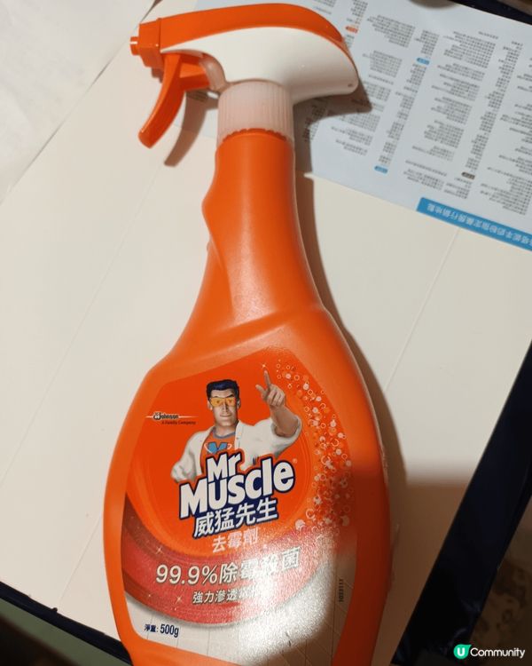 威猛先生去霉劑，除菌除霉除油煙勁正，千年油漬一噴一抹搞掂，我...