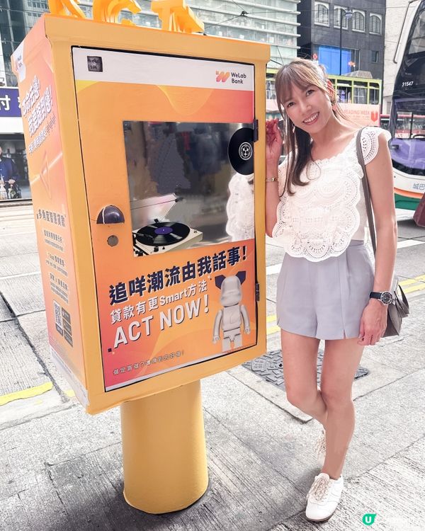 💍結婚創業不是夢 即到WeLab Bank了解更多