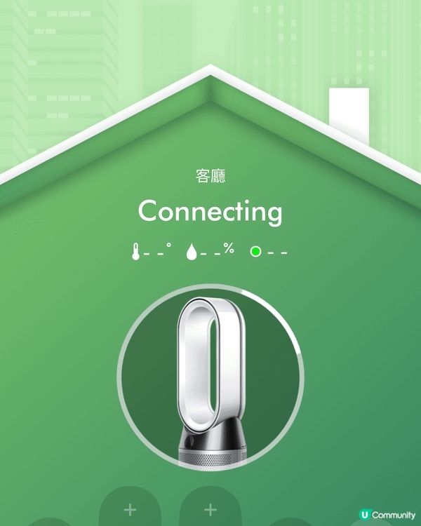 推介無扇葉嘅dyson冷暖風扇