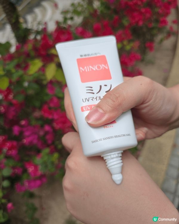 【新品試用🎁】蜜濃溫和清潤防曬乳（ミノンUVマイルドミルク