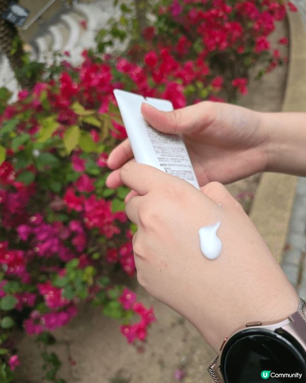 【新品試用🎁】蜜濃溫和清潤防曬乳（ミノンUVマイルドミルク