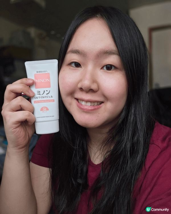 【新品試用🎁】蜜濃溫和清潤防曬乳（ミノンUVマイルドミルク