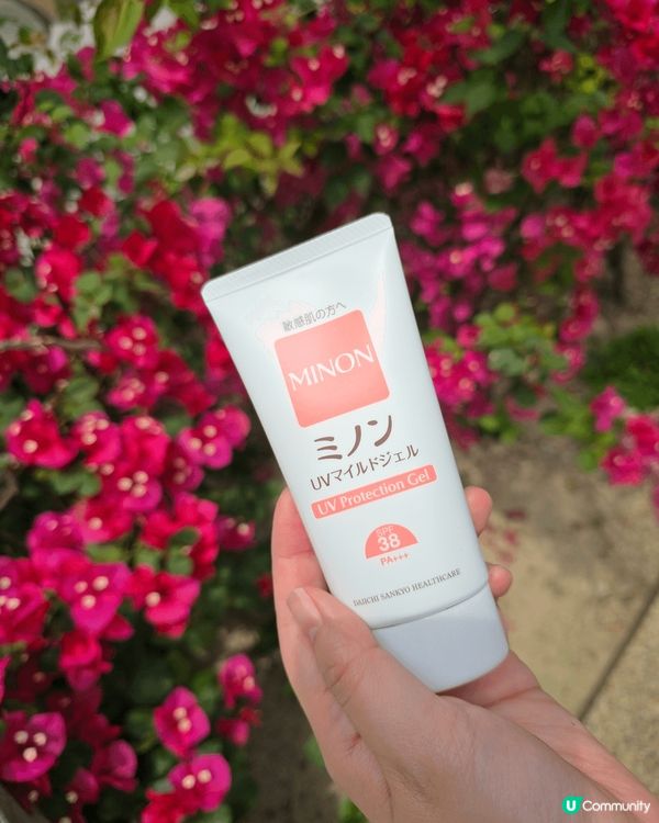 【新品試用🎁】蜜濃溫和清潤防曬乳（ミノンUVマイルドミルク