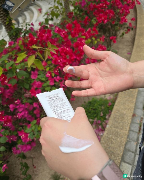 【新品試用🎁】蜜濃溫和清潤防曬乳（ミノンUVマイルドミルク