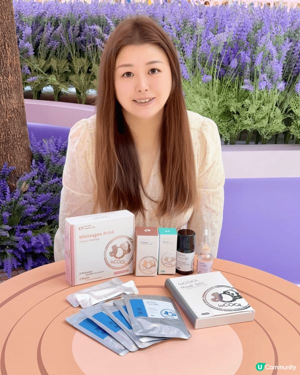 紫外線又開始發威啦😭！而家就要做好準備，等夏天嚟到嘅時候就可...