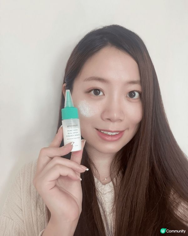 韓國人氣居家美容🇰🇷收毛孔系列💖