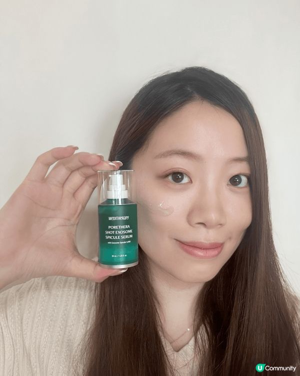 韓國人氣居家美容🇰🇷收毛孔系列💖