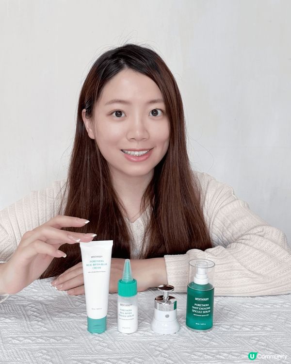 韓國人氣居家美容🇰🇷收毛孔系列💖