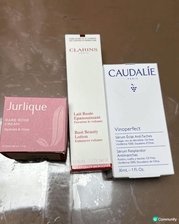 最近想買一啲天然啲嘅護膚產品