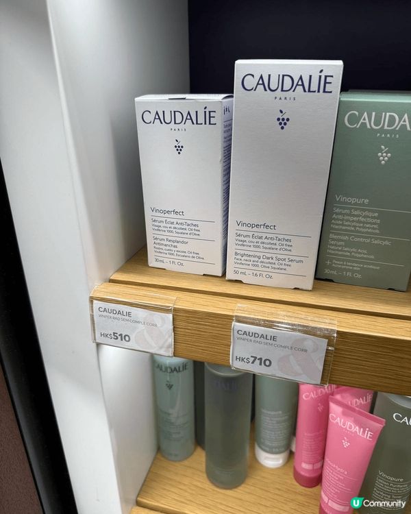 最近想買一啲天然啲嘅護膚產品