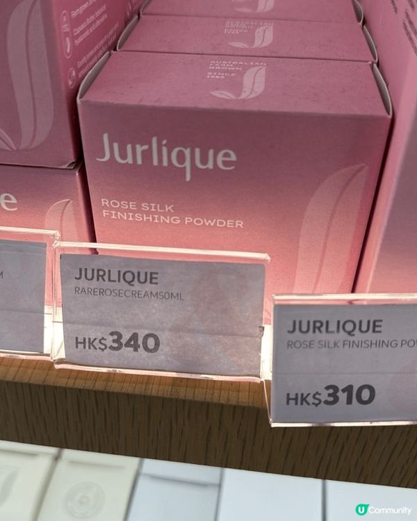 最近想買一啲天然啲嘅護膚產品