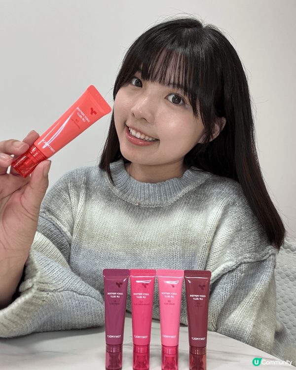 🫧春天到啦想化返個少女感啲既妝容🫧今次化左個水蜜桃妆🍑...