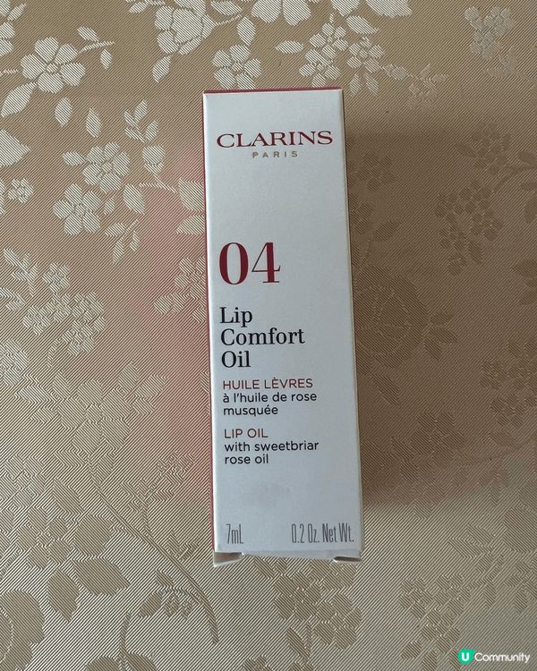 咀唇望落暗無血色？想夏天個咀唇都keep住水潤，呢支潤唇膏幫...