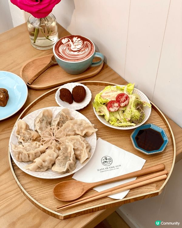 元朗｜有餃子的Cafe。Days In The Sun