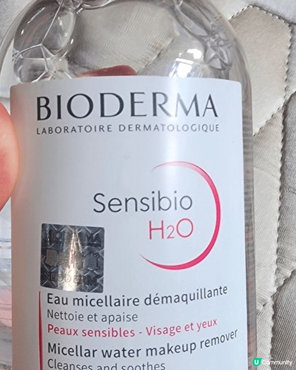 Bioderma紅水是我長期毫不猶豫回購嘅NO. 1產品, ...