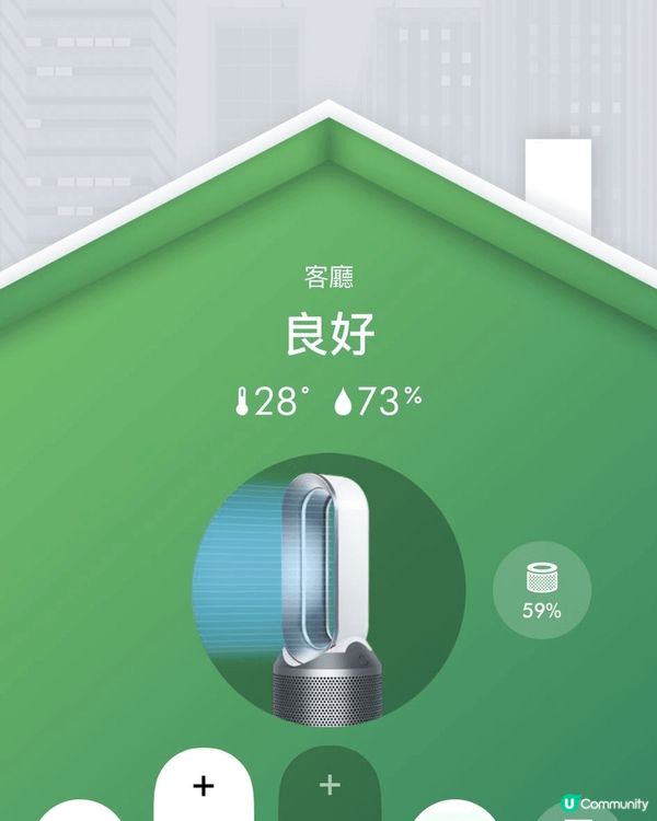 Dyson 冷暖風空氣清新機