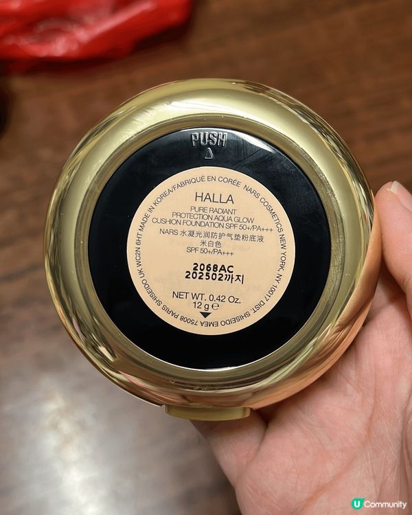 我要同大家推介NARS既產品！ 