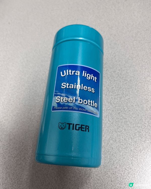 Tiger迷你保溫杯-細細個，放響手袋都方便