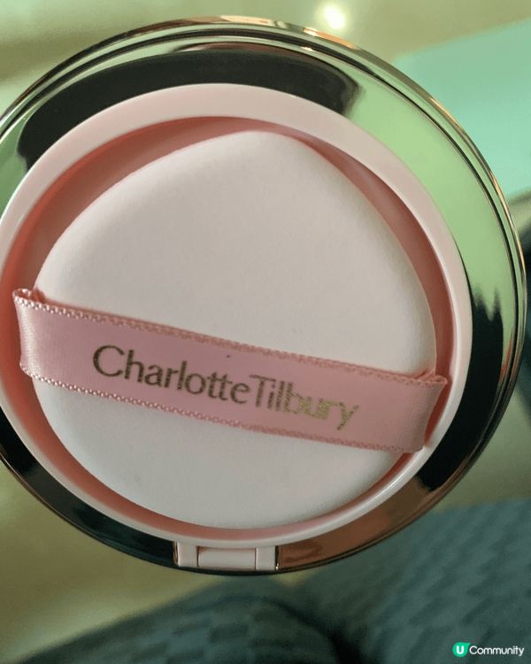 Charlotte Tilbury氣墊粉底
