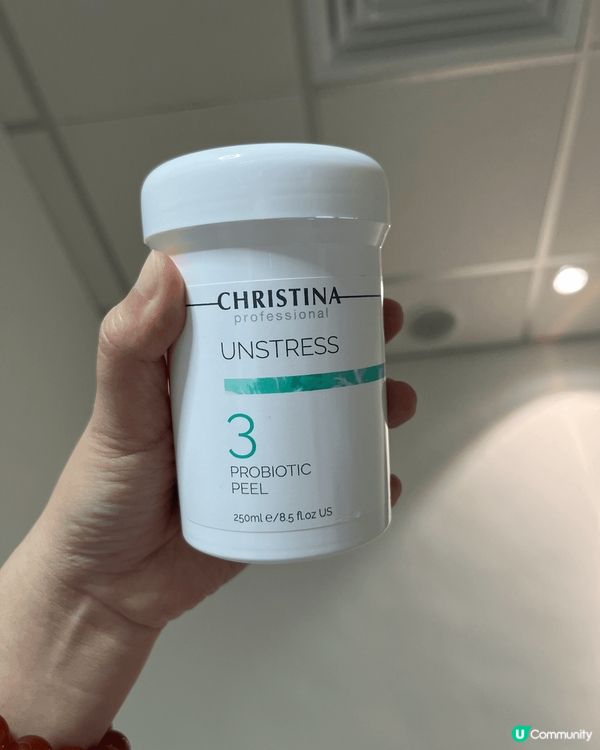 有次做facial，喺用機做療程之前