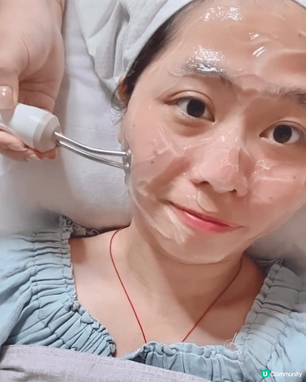 有次做facial，喺用機做療程之前