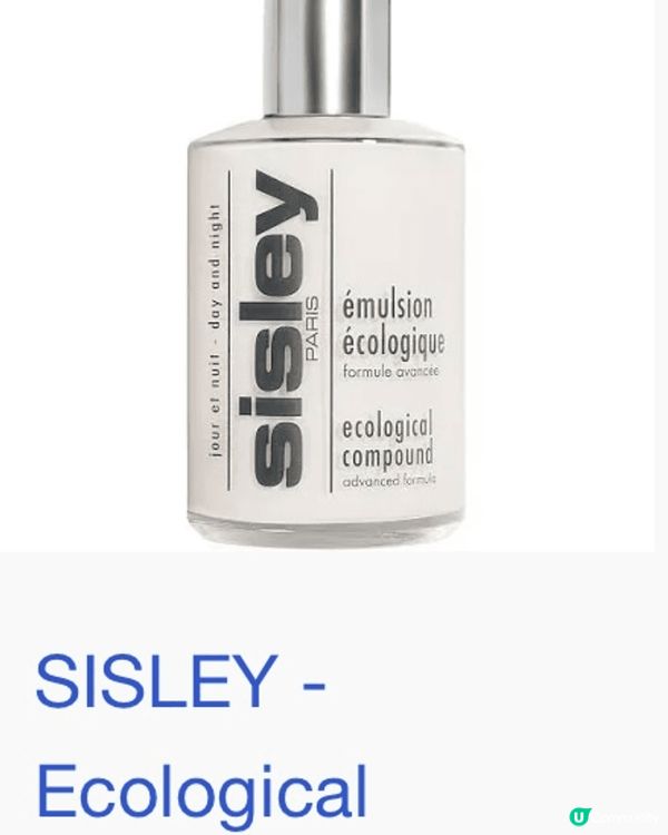 成為城中灸手可熱的必備護膚單品。全新昇級THE SERUM ...