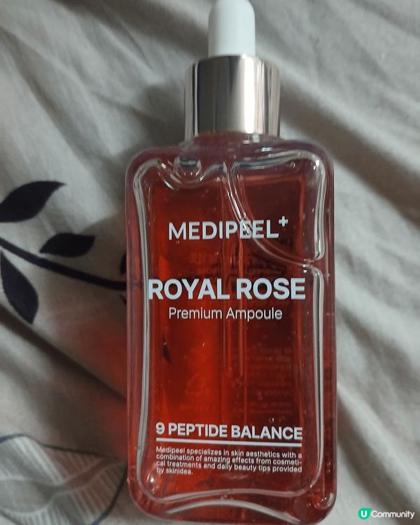 面膜好好用，提亮美白，防曬可以防止暗沈膚色，玫瑰精華，緊緻肌...