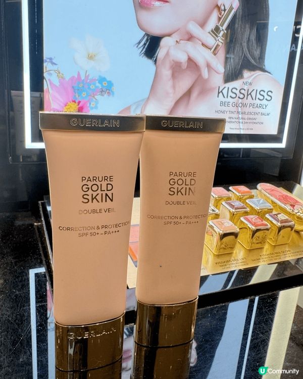 做媽咪都靚靚✨ 斷貨王金鑽修顏潤采妝前乳🤩