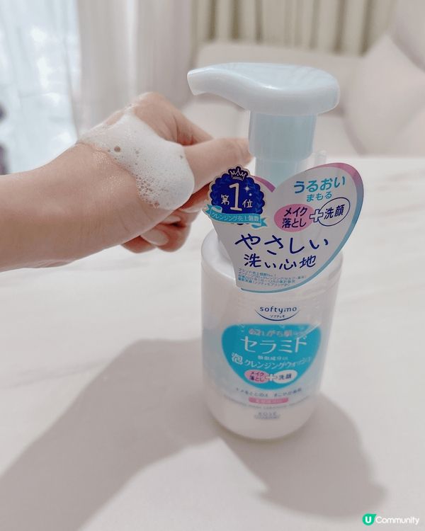 去日本賞櫻旅行，順手入咗好多大熱護膚品，🈶好多都係夏日必備嘅...