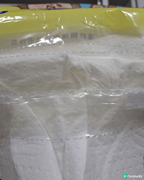 掛牆式萬用抹手紙非常適合蝸居使用。因為慳到好多地方，掛牆式就...