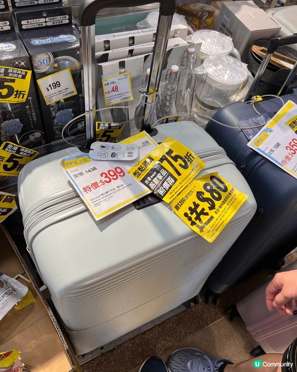 Message chair and coffee machi...