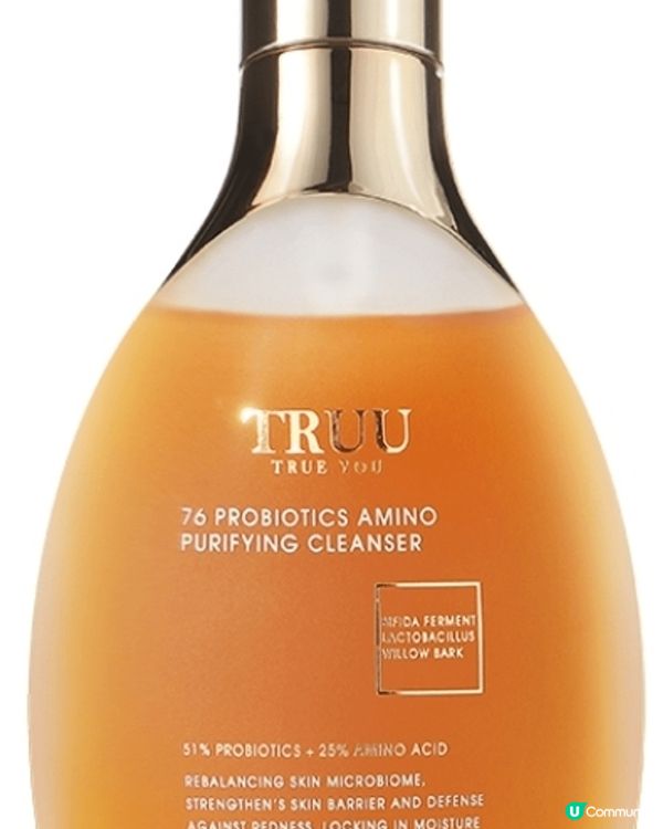 提升肌膚防禦力、修護力，有效補水潤澤細緻毛孔，水嫩美白，持續...