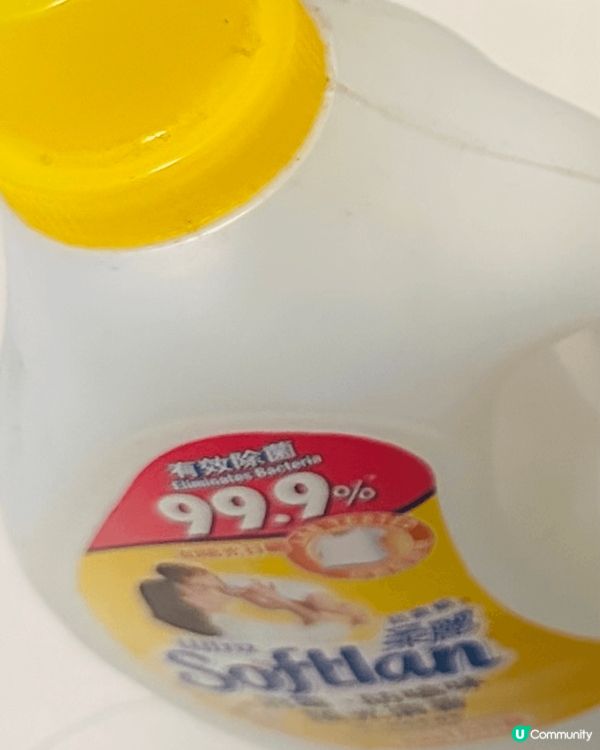 #懶人清潔 #懶人清潔好物 #家居 #着數情報