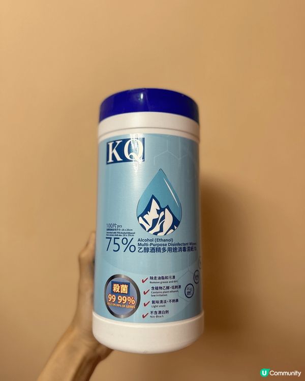 潮濕嘅天氣又黎，衣櫃一定要放抽濕用品，確保不會發霉。平時在家...