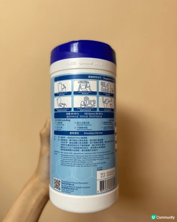 潮濕嘅天氣又黎，衣櫃一定要放抽濕用品，確保不會發霉。平時在家...