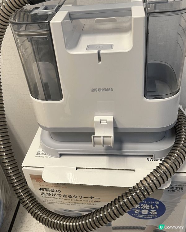 作為毛公仔收藏家