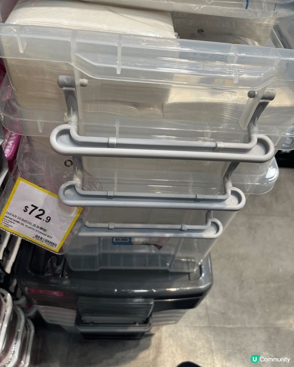 用黎裝屋企嘅家品，簡單整理。透明盒子、一覽無遺，家居好物值得...