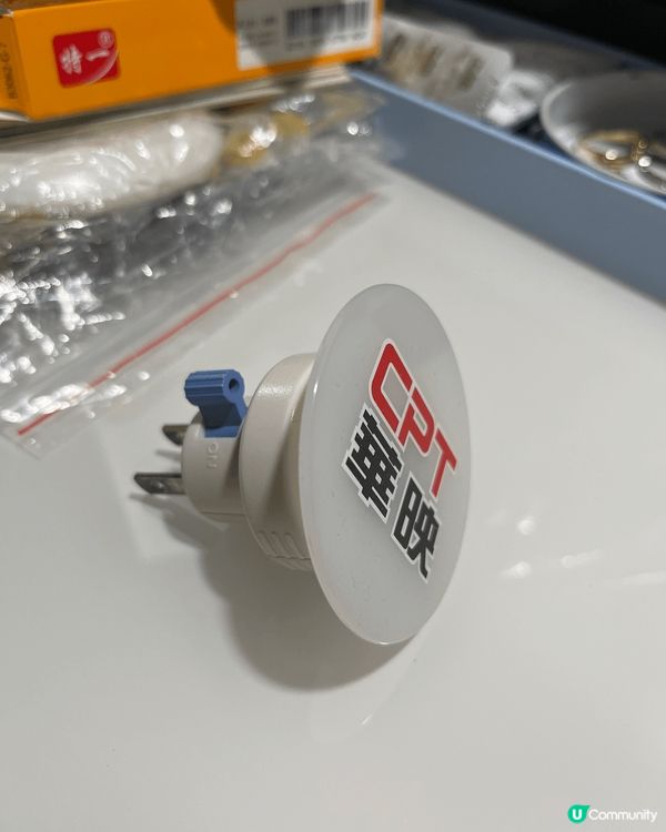 吸塵機可以吸塵滿，風扇可以同冷氣一齊用，單獨用也可，夜燈不太...