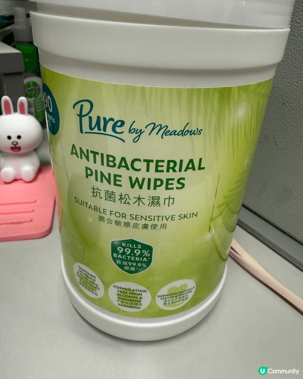 Antibacterial pine wipes 90片，味...