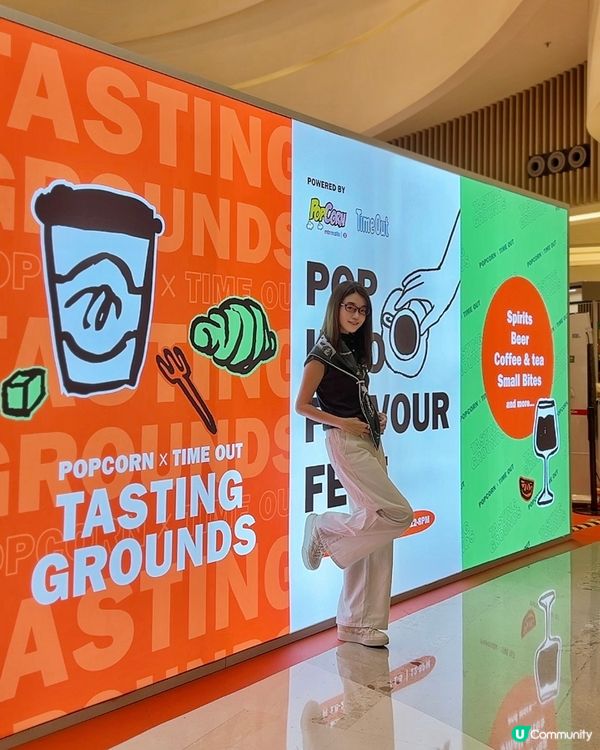 Popcorn x Time Out 首個美食市集