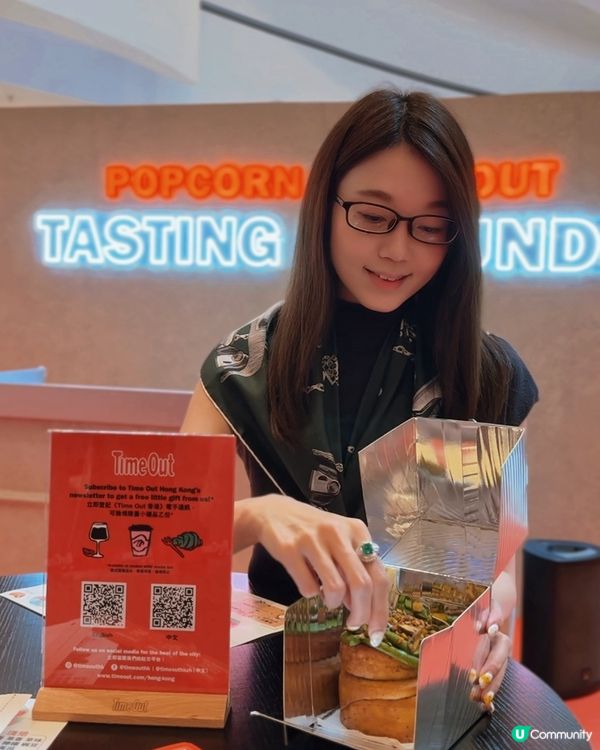Popcorn x Time Out 首個美食市集