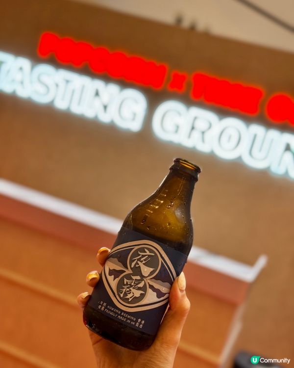 Popcorn x Time Out 首個美食市集