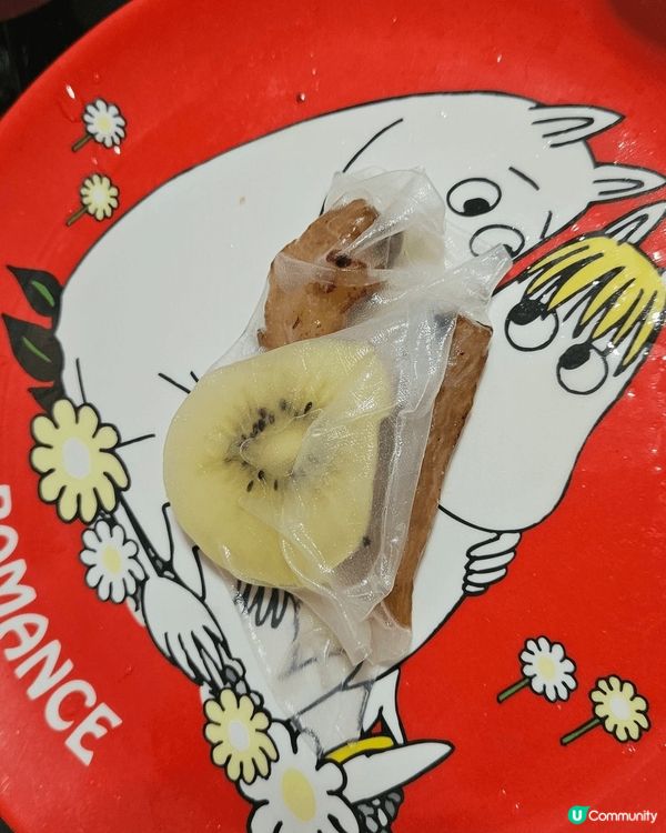 奇異果豬頸肉米紙卷